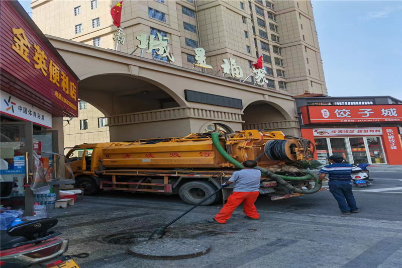 昌洒镇管道清淤的危害性？炜誉市政工程有限公司